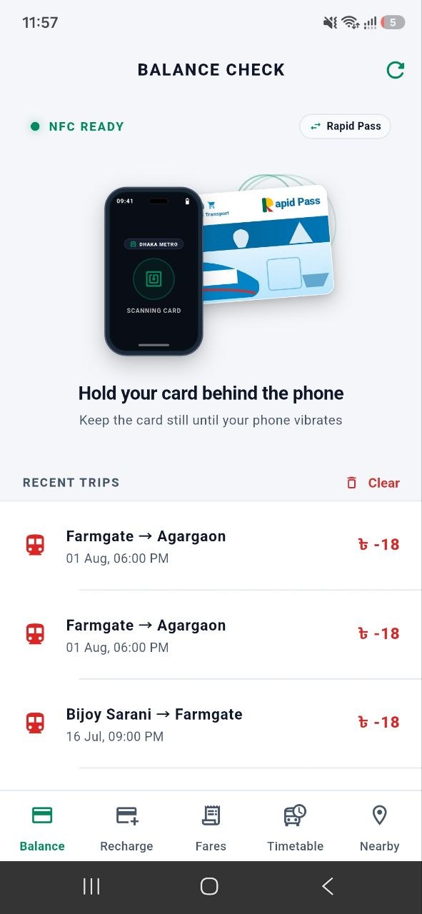 Dhaka Metro app screenshot